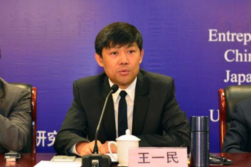 图为中国农业博物馆副馆长王一民致辞.