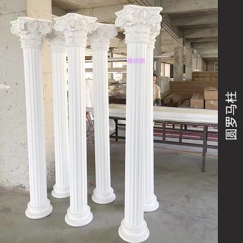 罗马柱欧式客厅电视背景墙垭口造型装饰pu圆形半圆装饰柱罗马柱头