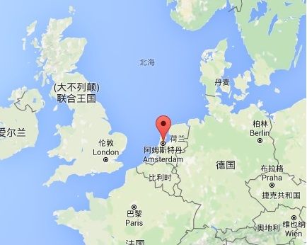 荷兰阿姆斯特丹与中国时间