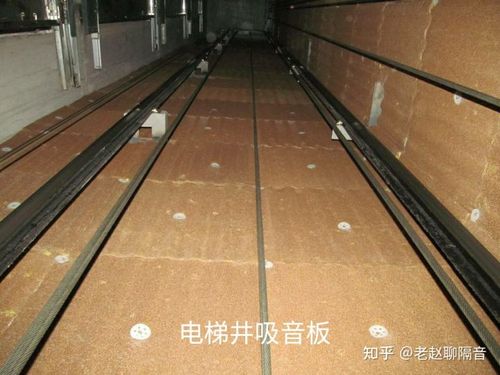 ②电梯轨道安装减震装置,减轻发出的噪音.