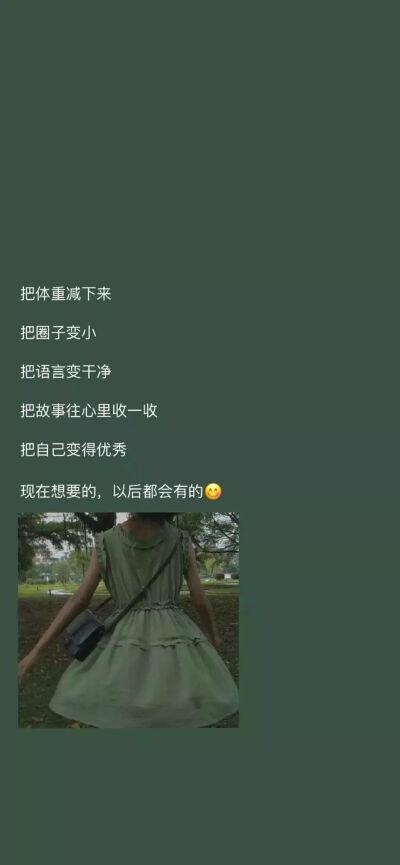卡贴
