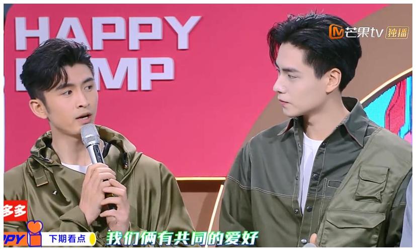 胡一天张云龙穿"情侣装",默契互动,无意动作暴露真实关系