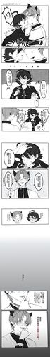 奇入- 江