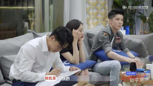 如何评价《心动的信号》第二季第九期?