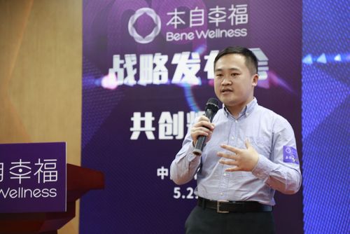 战略智库学者,历史作家王鼎杰先生         下午,以传统优秀