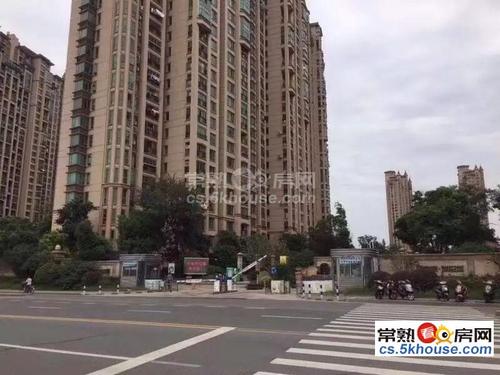 中南世纪城 97平 全新毛坯 采光佳 有钥匙 满2年 278万