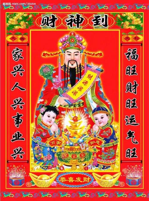 大年初五接路头迎财神,无锡的小伙伴快来!越早越快越好!