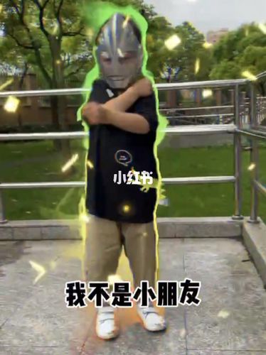 摄影_奥特曼_奥特曼教你拍照_摄影