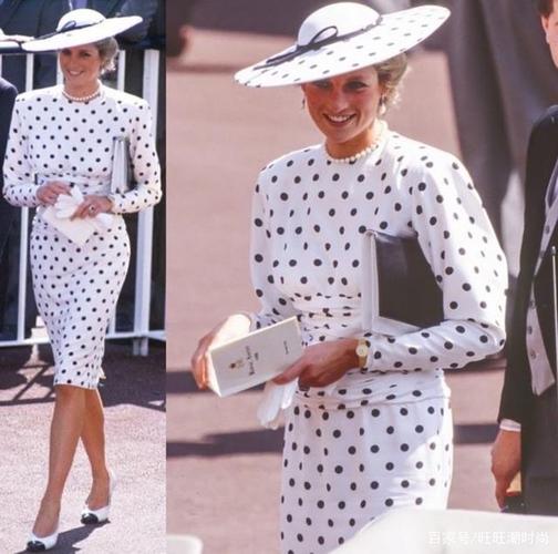 戴安娜王妃的波点时尚:复古风潮是个轮回,她早就轻松驾驭