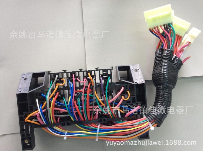 跃进货车汽车保险盒总成