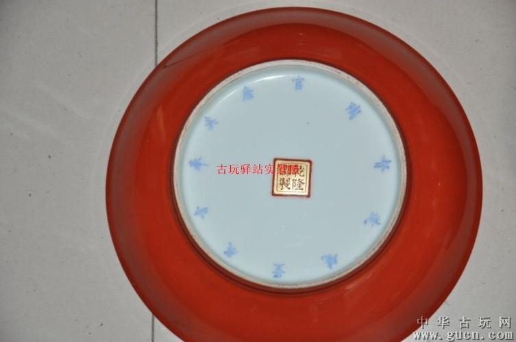 首页 店铺交易 陶器瓷器