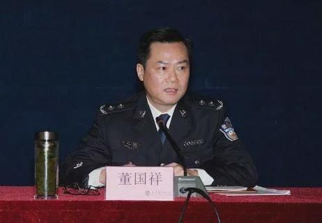 除夕前一天,上海公安局原局长被双开