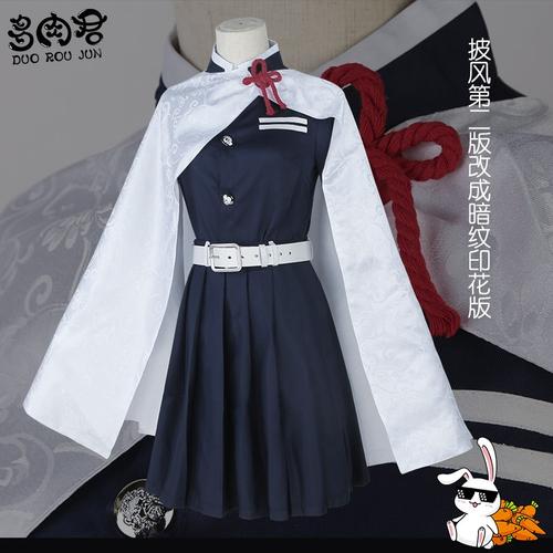 鬼灭之刃cos服栗花落香奈cosplay女装制服蝴蝶cosplay女装
