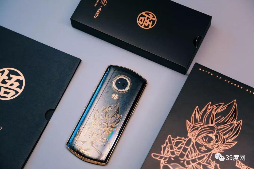 直男一定要剁手了,美图t9七龙珠限量版图赏