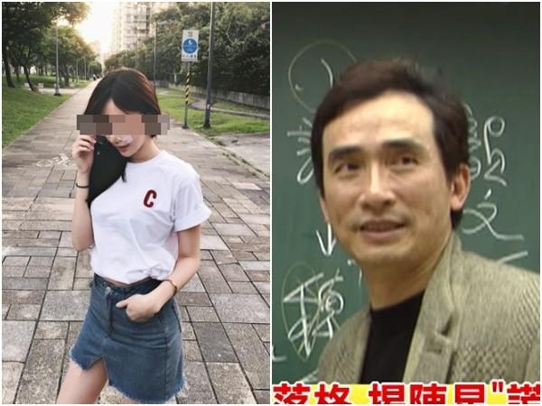 陈星心疼爱女轻生丢录音档挡箭 妖西:谁干的烂事谁承担
