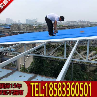 都彩钢棚屋顶搭建钢结构阳光房单层铁皮泡沫地夹心围挡工成家用