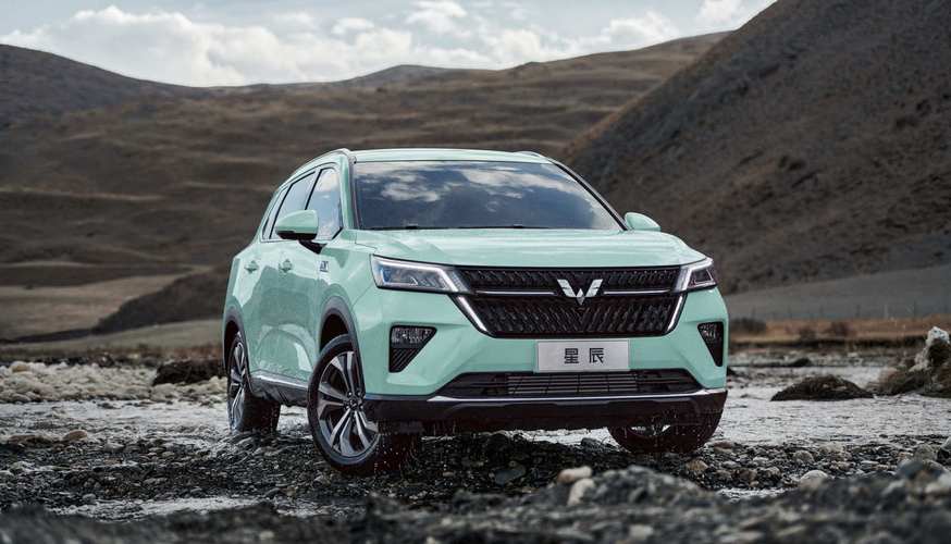 新车五菱星辰上市顶配不到十万元哪款配置最值得买