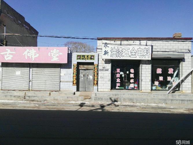 孩子上学急售武川县金华文苑叠拼别墅
