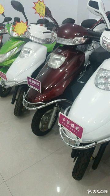 五星钻豹电动车