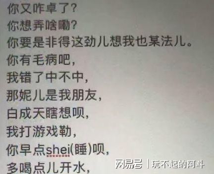 民俗专家张胜认为河南方言接地气东北方言彪