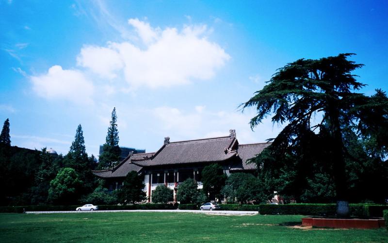南京师范大学生命科学学院