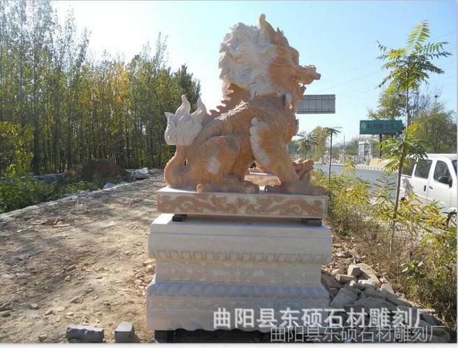  上一个 下一个>        河北省 曲阳县东硕石材雕刻厂是园林古建