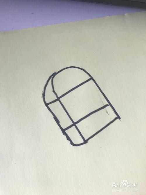 简笔画之橡皮怎么画?