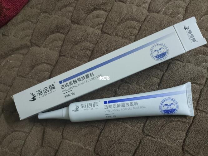 海倍颜透明质酸凝胶敷料