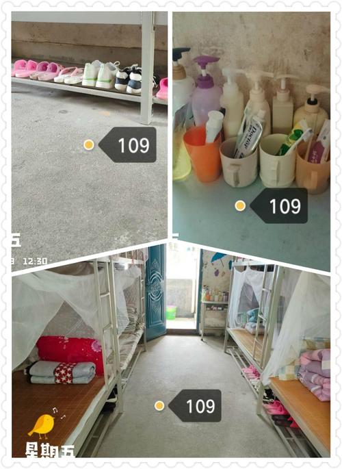 江西省上犹县营前中学准军事化管理——文明寝室篇