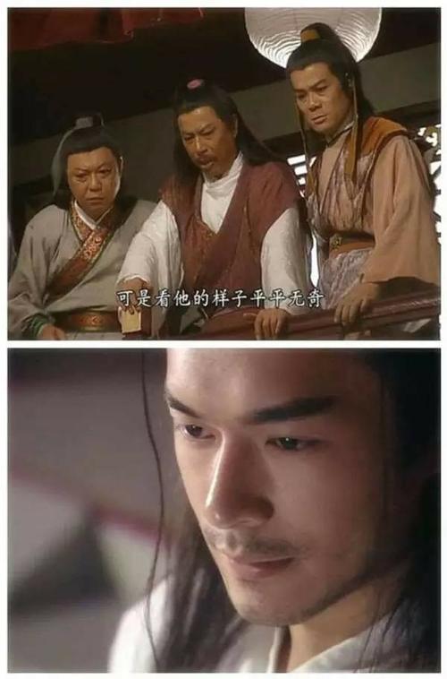 平平无奇古天乐