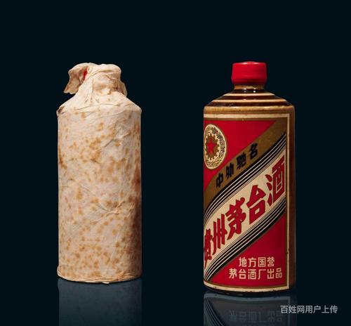 青岛回收整箱国窖1537价格回收30年贵州茅台酒