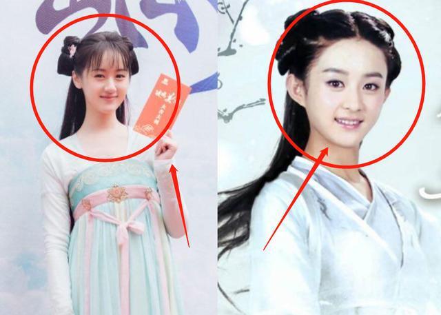 又是巧合?袁冰妍《祝卿好》造型曝光,与赵丽颖的"周翡"撞同款