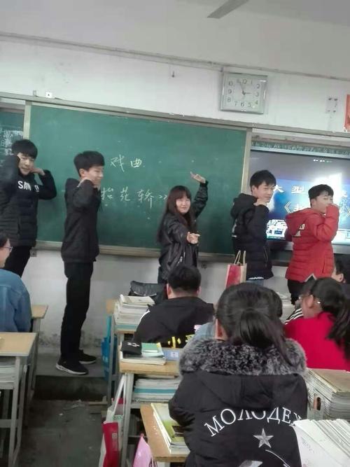 2018年"戏曲进校园"活动郏县第二高级中学专场