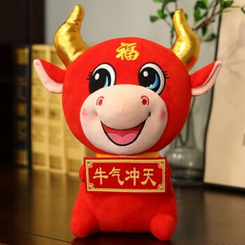 2021吉祥牛头像,适合做头像的牛 男生 约巢2021牛年吉祥物生肖新年牛公仔毛绒玩具牛气冲天挂件玩偶福牛娃娃