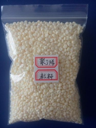 聚丁烯pb 山东聚丁烯pb厂家 聚丁烯pb山东东方宏业化工有限公司