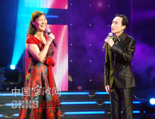 第三届中华慈孝节开幕式在宁波大剧院举行(组图)