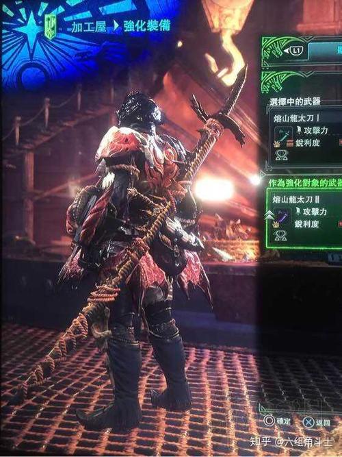 第一个能想到的就是三天刀,全名天上天下天地无双刀,在这次mhwi又回归