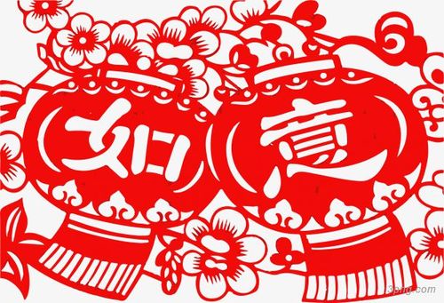红色如意灯笼剪纸png素材透明免抠图片-节日元素