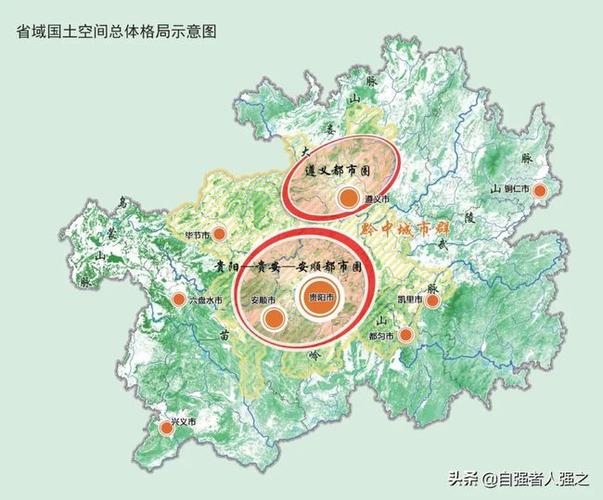 正安县被省里委以重任贵州省国土空间总体规划20212035征求意见稿