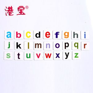 软磁性教学小写26个英文字母数字大写字母冰箱贴磁铁家用