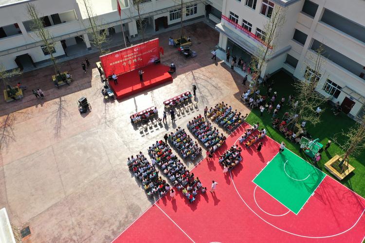 四川宜宾长宁县硐底镇中国国贸小学落成典礼纪实