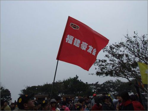 福建"豪友"探秘之旅 走进帝豪宁波基地