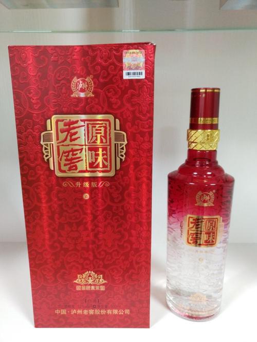 泸州原味老窖-金色未来52度
