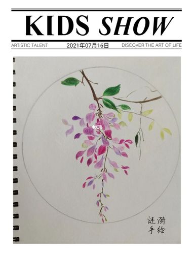 彩铅紫藤花语一一执着的爱_彩铅_紫藤花_文化_绘画