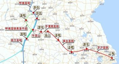 平漯周高铁力争年底前开工