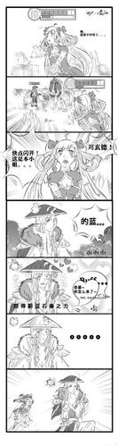 备香|ω")