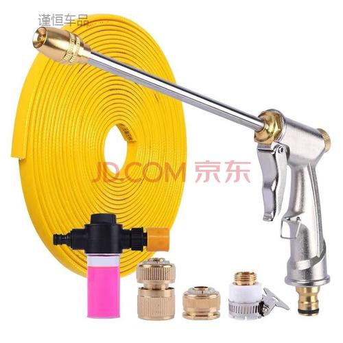 高压洗车水枪家用多功能水管软管强力水枪浇水洗车神器金属水枪头 3个