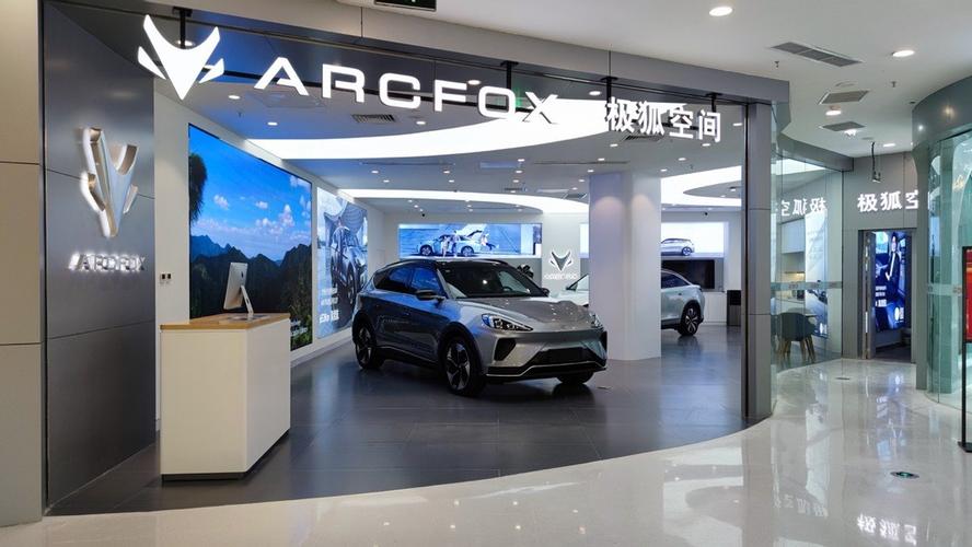 是极狐汽车门店建设网络战略在川渝地区迈出的新一步,也标志着极狐