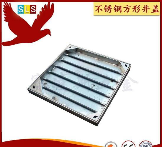 赛凌斯国标304不锈钢雨水井盖/下水道检修口/市政井盖