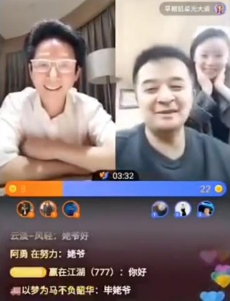 曾是最美央视主持人,当红时嫁大20几岁富商,今40岁美貌不输董卿